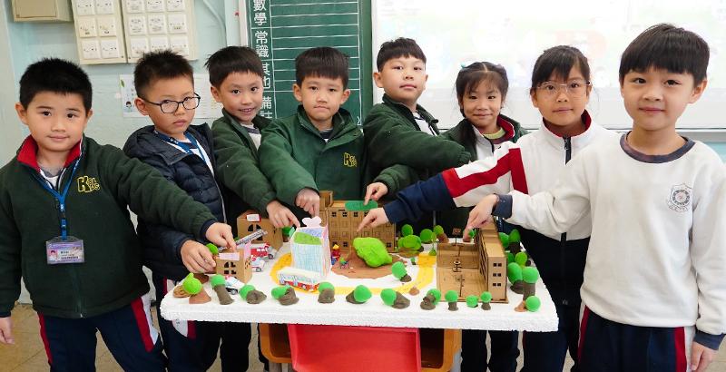 20260116 - 超學科(社區模型)