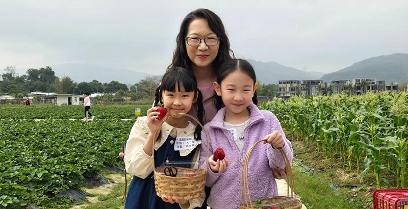 家教會旅行
